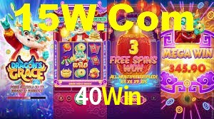 40Win