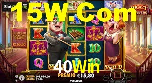 Sports Statistics 40Win